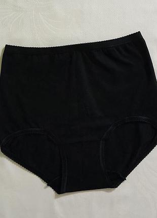 Трусики sloggi maxi