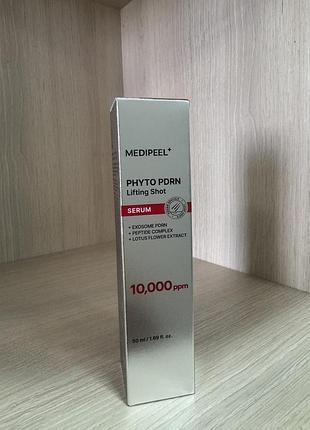 Антивікова ліфтинг-сироватка з porn та екзосомами medipeel phyto exosome parn lifting shot serum 50m