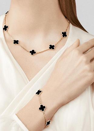 Подарочный набор украшений van cleef & arpels цепочка, браслет / на подарок черный цвет