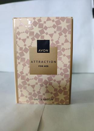 Жіночий парфум attraction
