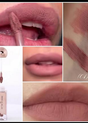 Patricia ledo velour lipstick рідка матова помада в відтінку 01