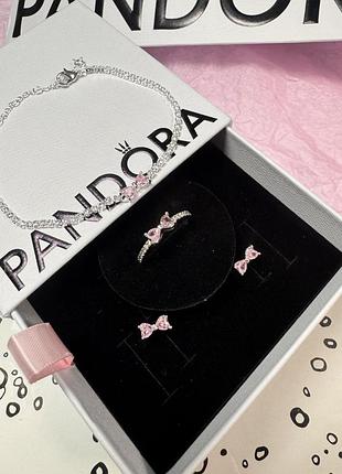 Подарунковий набір pandora "рожевий бантик" 3 в 1 / на подарунок