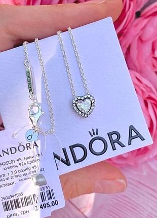 Серебрянная цепочка "белое сердце" pandora / на подарок