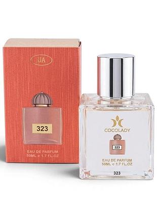 Amouage guidance 50 мл cocolady no323 — парфюм унисекс, аромат в стиле amouage guidance