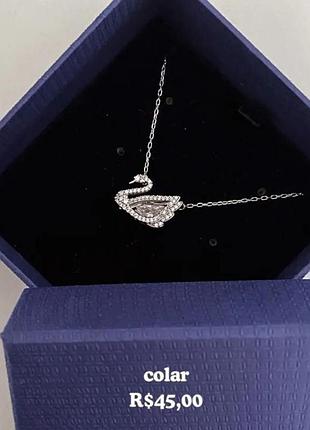 Женская серебряная цепочка подвеска swarovski сваровский / на подарок