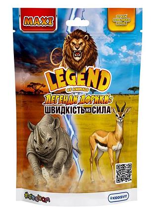 Стретч-игрушка в виде животного – легенды африки: скорость vs сила