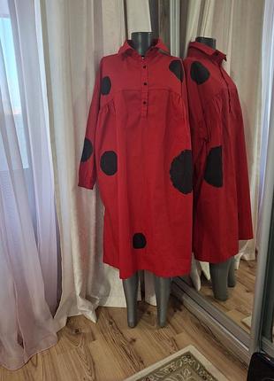 Стильне з кишенями плаття 👗 великого розміру