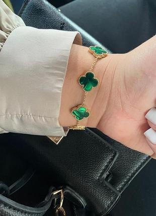 Жіночий срібний браслет van cleef & arpels зелений / на подарунок