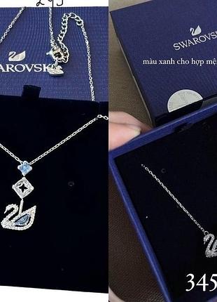 Женская серебряная цепочка подвеска swarovski сваровский / на подарок