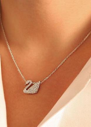 Вишукана цепочка swarovski "лебідь" / найкращий подарок