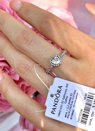 ♥️ серебряное женское кольцо pandora пандора любовь "белое сердце" подарок