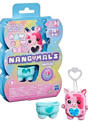 Интерактивная игрушка nanomals s1 – клубничная коровка