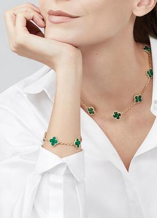 Подарочный серебряный набор украшений van cleef & arpels цепочка, браслет / на подарок