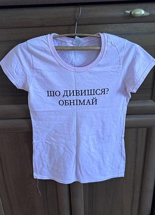 Рожева футболка з принтом