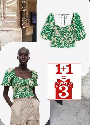 1+1=3 стильна блуза топ h&m принт пальмове листя резинка рукав
