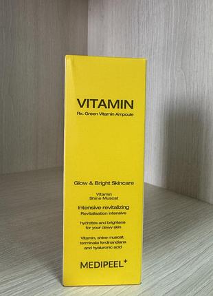 Вітамінна сироватка для обличчя medi-peel dr. green vitamin ampoule, 70мл