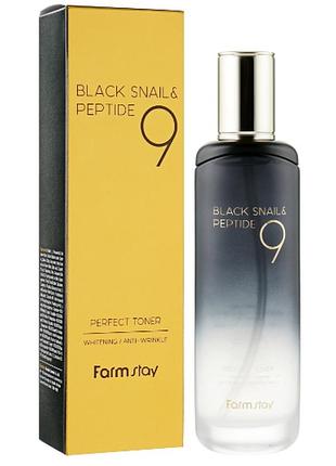 Farmstay black snail & peptide 9 perfect toner 120 мл антивіковий тонер