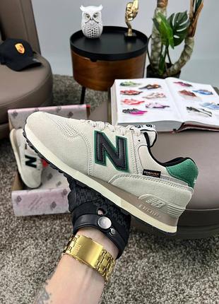 New balance 574 light grey green
