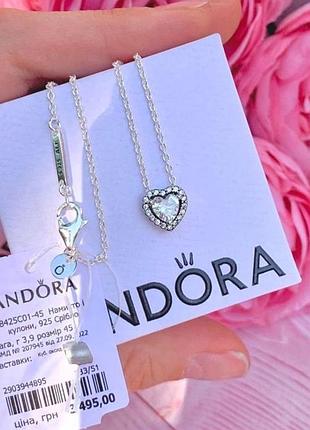 🤍серебрянная подвеска с кулоном pandora - на подарок