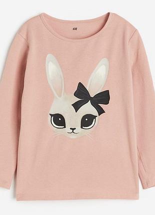 Реглан для дівчинки h&m рожевий з кроликом 122/128 см 6–8 років