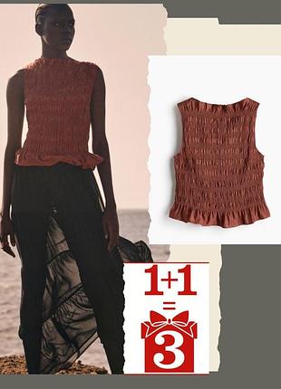 1+1=3 тренд топ блуза h&m жата резинка