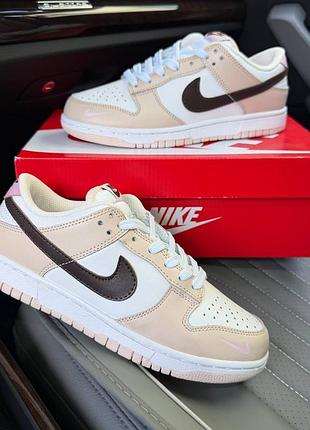 Кросівки nike sb dunk beige white