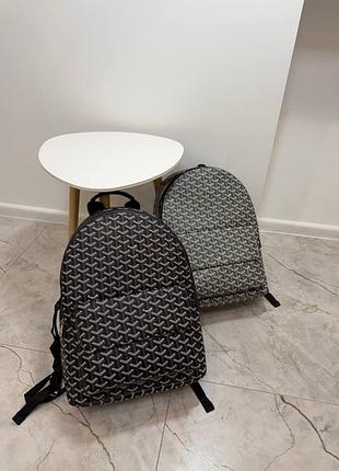 Рюкзак/ ранець goyard