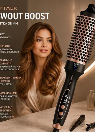Термощетка wavytalk blowout boost 38 мм, 68 вт, ионизация, керамика, 5 температур 150–215°c