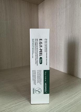 Пілінг-маска для проблемної шкіри з мікроголками medi-peel egf peel tox 70g