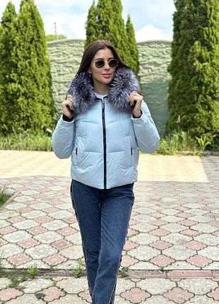Голубой короткий пуховик с чернобуркой s-xxl l