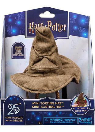 Интерактивная игрушка wizarding world мини сортуальная шляпа (sm22001/6076174)