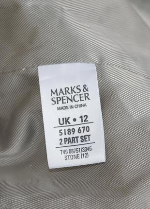 Брендовая стеганая демисезонная куртка с поясом marks&spencer синтепон этикетка4 фото