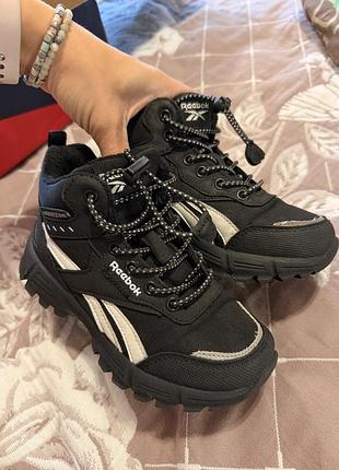 Чоботи reebok  осінь, зима , весна , оригінал