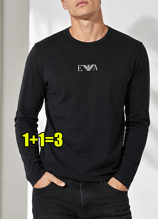 🤩1+1=3 брендовий графітовий чоловічий лонгслів светр emporio armani, розмір 46 - 48