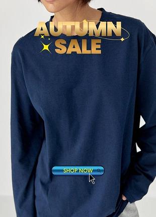 Однотонный базовый лонг oversize