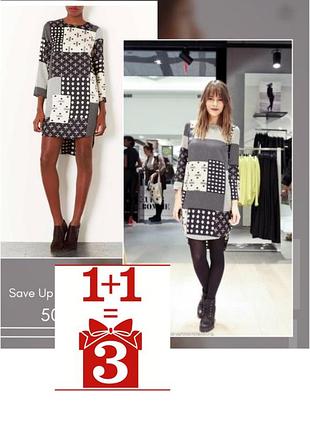 1+1=3 стильне плаття принт печворк topshop петчворк абстракція