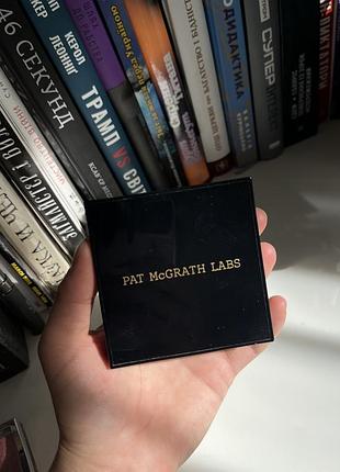 Палетка тіней pat mcgrath