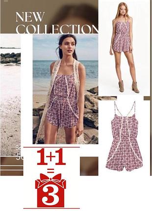 1+1=3 комбінезон h&m divided ромпер принт шорти кружево бохо