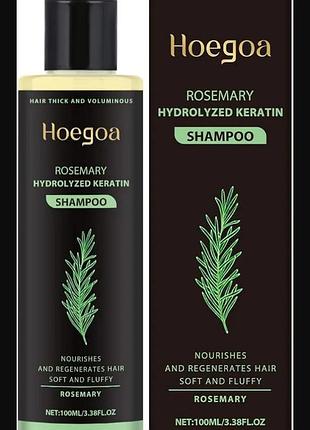 Трендовий зміцнюючий шампунь hoegoa rosemary hydrolyzed keratin (100 мл) 🌿✨
