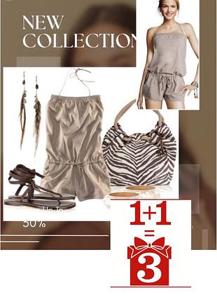 1+1=3 ромпер комбінезон h&m logg котон літо шорти