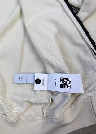 Зип-худи stone island бежевый