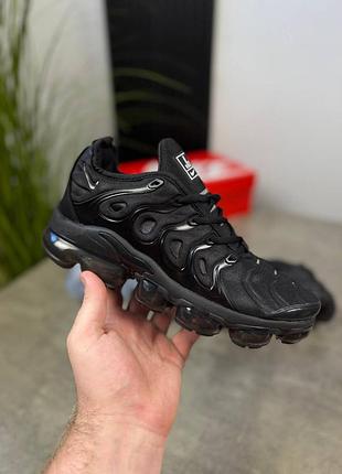 Nike air vapormax plus 5