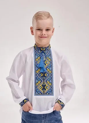 Вишиванка для хлопчика 6 7 років 122 см