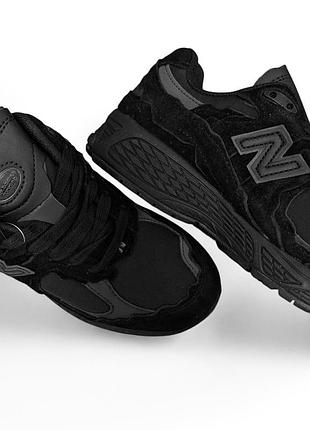 New balance 2002r