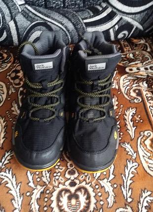 Черевики трекінгові для хлопчика  комфортні jack  wolfskin.