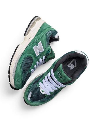 New balance 2002r