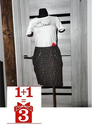 1+1=3 стильна міні спідниця scotch & soda maison punk radar юбка принт леопард гепард