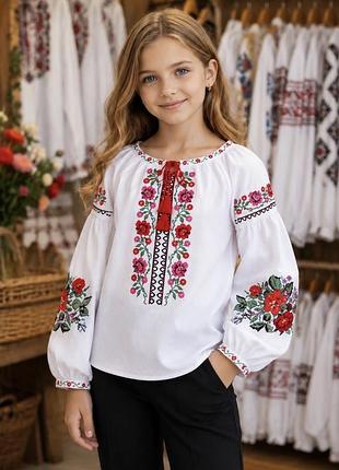 Вишиванка дівчинці