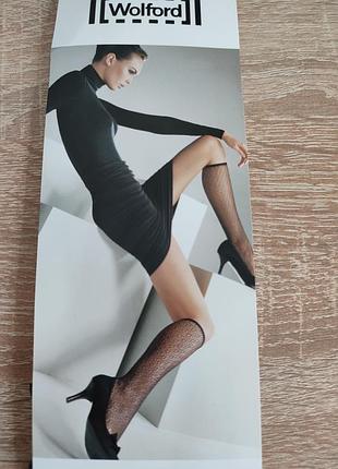 Новые премиум-гольфы wolford honeycomb knee-highs (оригинал)есть 2 цвета