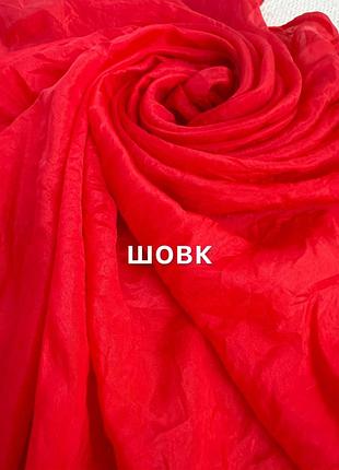 Шовковий платок хустка з натурального шовку 100% червоний одноколірний